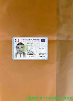 France new ID (2021 March - present) photolook FRONT